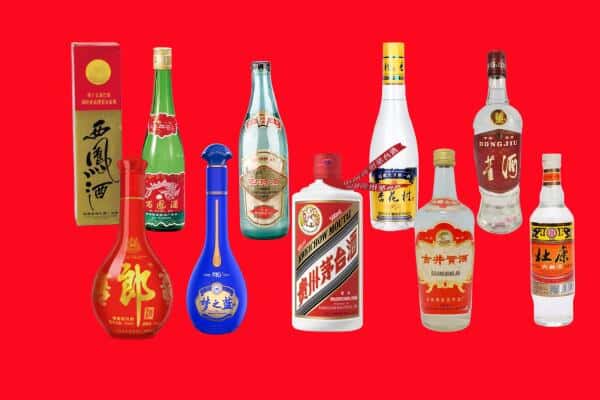 清河门区回收烟酒
